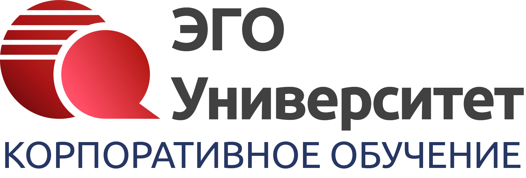 ЭГО Транслейтинг